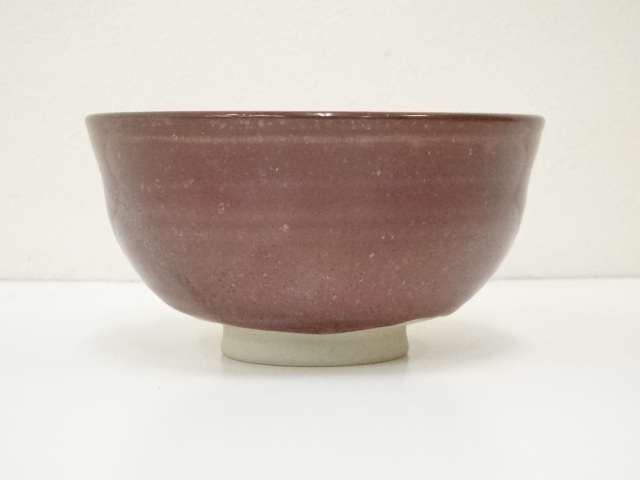 道具 ] - 道具 砥部焼 登山窯造 佐川巌 茶碗（共箱） | ネットショップ